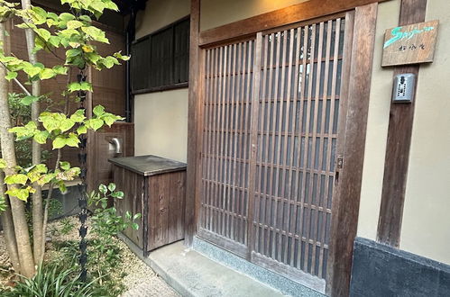 Photo 43 - Shofu-an Kiyomizu-tei