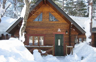 Photo 1 - Hakuba Brownie Cottage