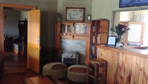 Hall