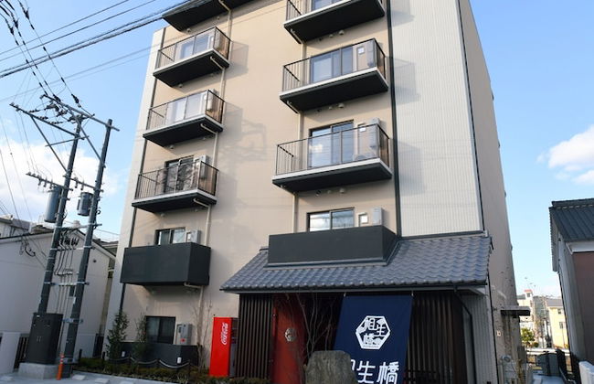 Aioibashi Bettei - Foto 39