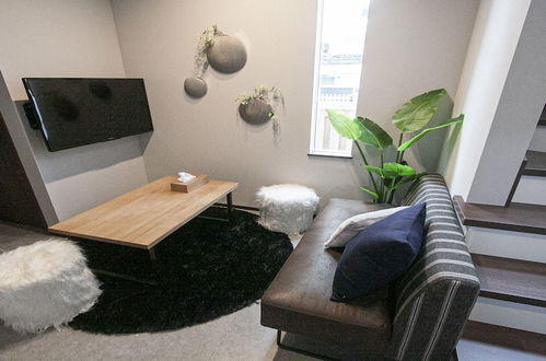 Foto 2 - UCHI Living stay KCU