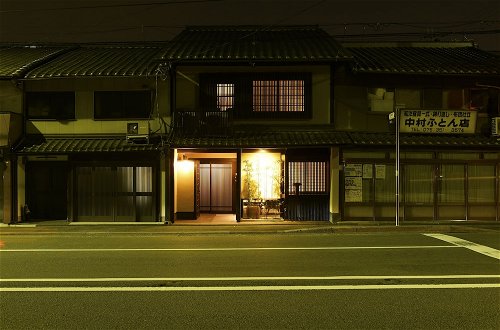 Photo 35 - Kuraya Omiya-Shimabara