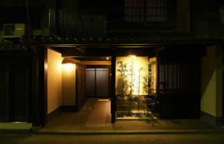 Foto 1 - Kuraya Omiya-Shimabara