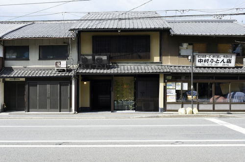 Photo 32 - Kuraya Omiya-Shimabara