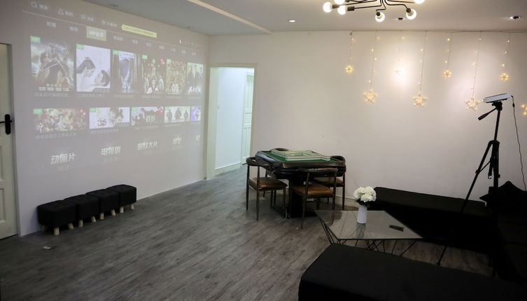 Photo 1 - Qing Apartment Family Theatre