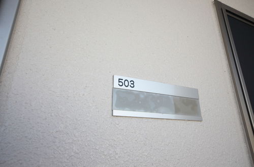 Photo 2 - EX Itoman Apartment 503