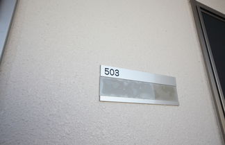 Photo 2 - EX Itoman Apartment 503