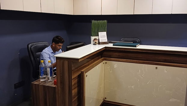 Réception