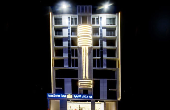 Home Station Hotel - Foto 31