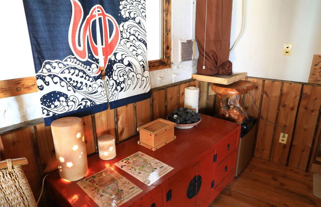 Atami Japan Onsen House - Foto 25