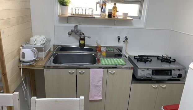 Kitchenette privada
