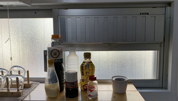 Kitchenette privada