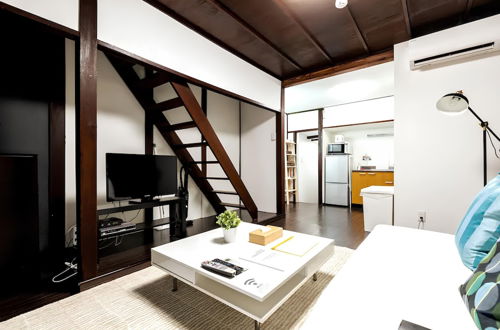 Foto 1 - Yagara Terrace House A