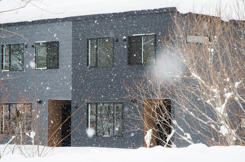 Photo 22 - Kabayama Townhouses