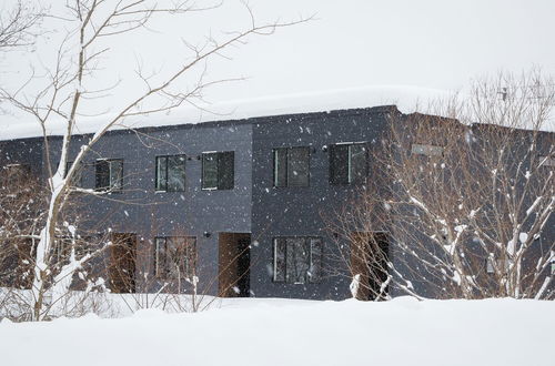 Photo 21 - Kabayama Townhouses