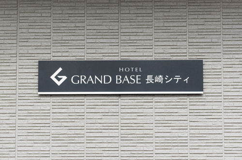 Photo 68 - Grand Base Nagasaki City