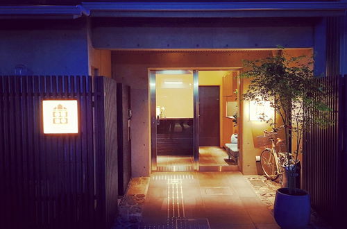 Photo 2 - KiKi CASA KYOTO