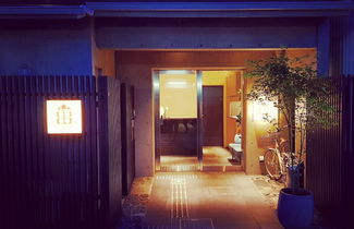 Photo 2 - KiKi CASA KYOTO