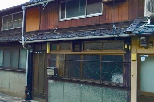 Photo 24 - Kyoto Traditional Machiya House