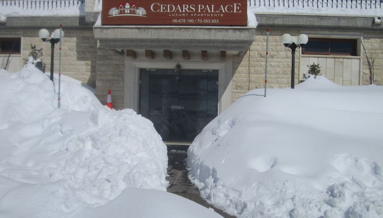 Photo 1 - Cedars Palace