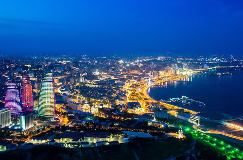 Foto 1 - Apartments by Fairmont Baku Flame Towers