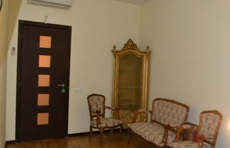 Photo 3 - Lakshmi Lux Apartment Arbat Modern