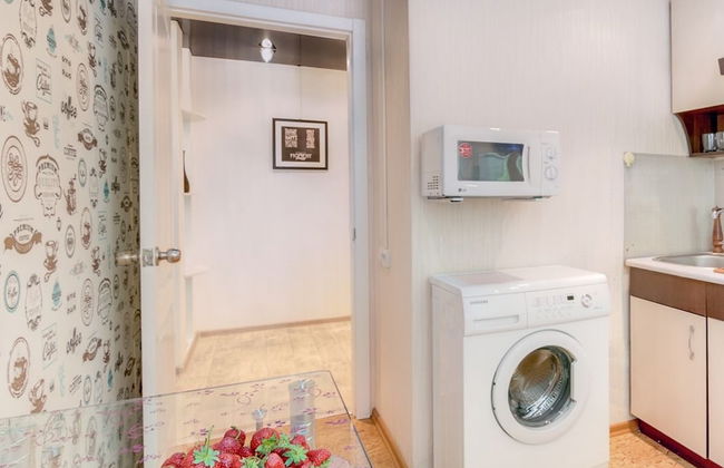 Flatsis Apartment Nauki 64 - Photo 9