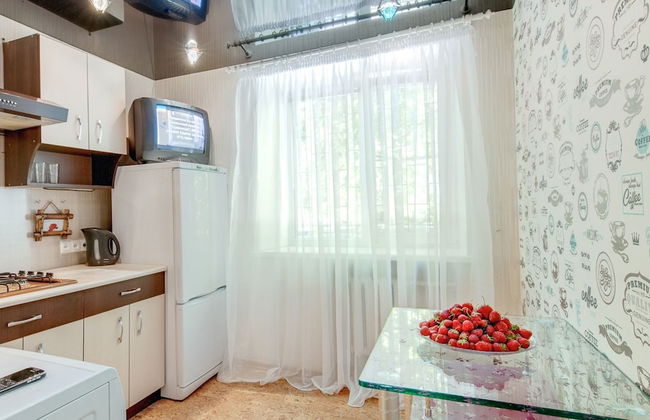 Flatsis Apartment Nauki 64 - Photo 8