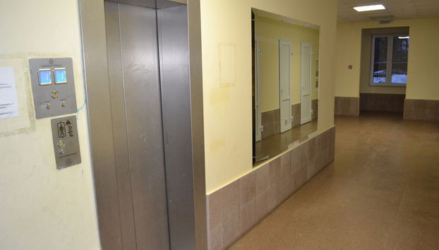 Entrée intérieure