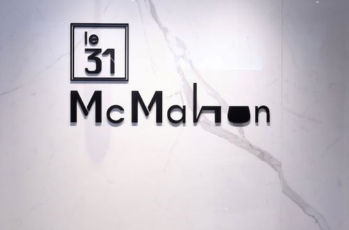 Photo 9 - Le 31 McMahon