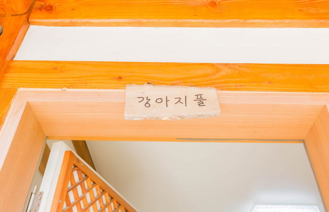 Gyeongju West Namsan Hanok Pension - Foto 80