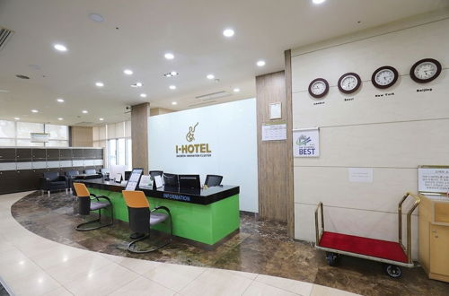 Foto 36 - Daejeon I-Hotel