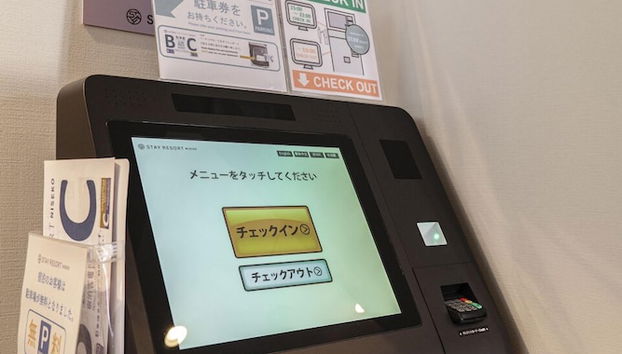 Check-in e check-out automático