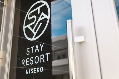 Photo 23 - Stay Resort Niseko