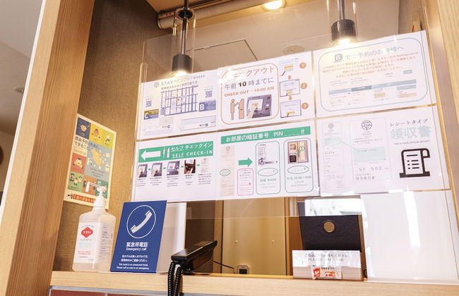 Stay Resort Niseko - Photo 2