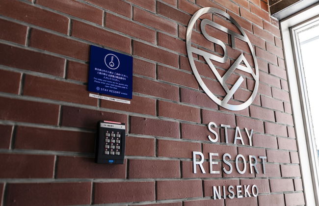 Stay Resort Niseko - Photo 24