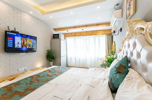 Photo 12 - Youcun Apartment - Lao Shan Yi Cun