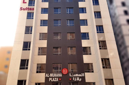 Photo 1 - Al Muhanna Plaza Luxury Apartments