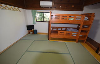 Photo 2 - Hanareya