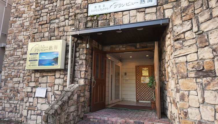 Photo 1 - Condominium Hotel Grandview Atami