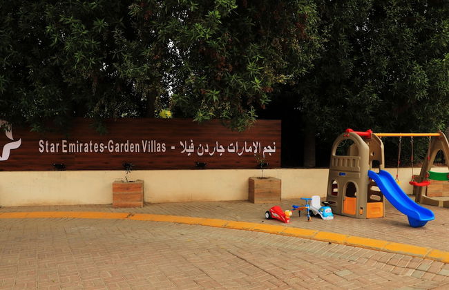 Star Emirates Garden Villas - Foto 9