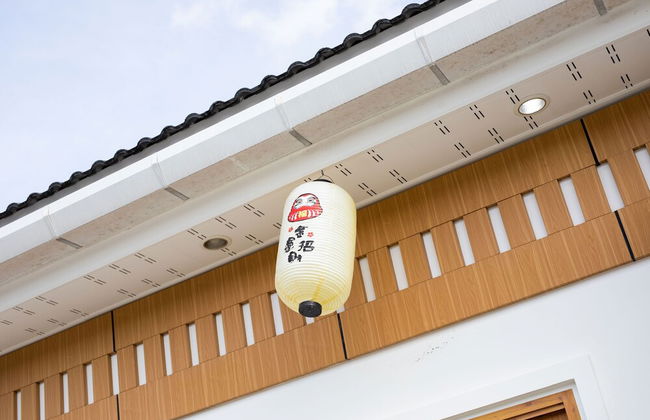 Japanese Style Villa Sunrise Garden A150 - Foto 45