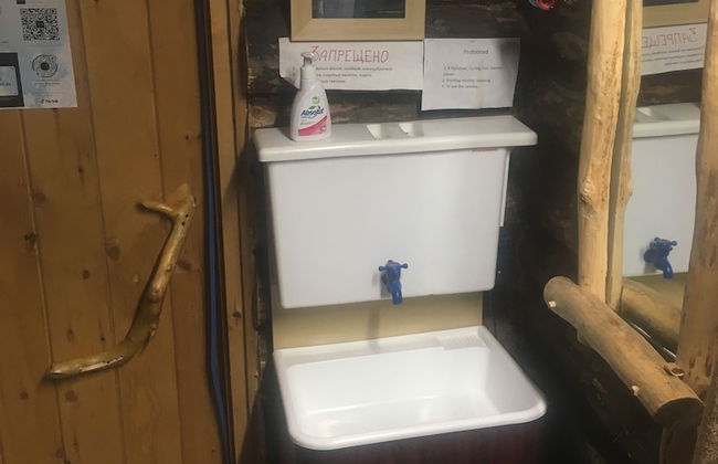 Bear Corner Lodge - Foto 19