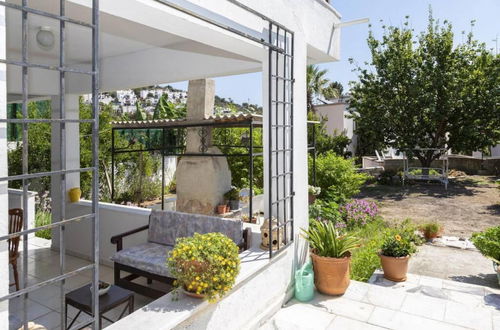 Photo 23 - Cozy House With Garden in Bodrum