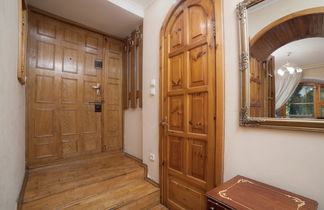 Photo 2 - Apartment near Opera Theater