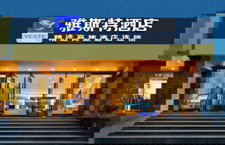 Photo 1 - Stay at Guilin Downtown