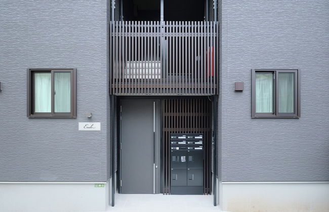 Victoria Shimokitazawa - Foto 1