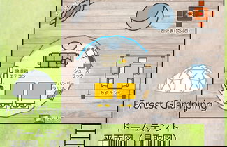 Foto 3 - Forest Glamping Kanade no Mori Resorts