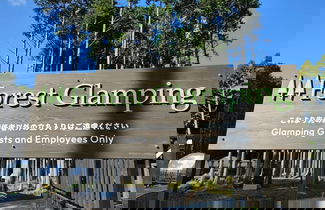 Foto 1 - Forest Glamping Kanade no Mori Resorts