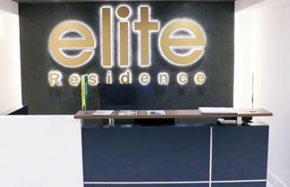 Photo 2 - Elite Apartments